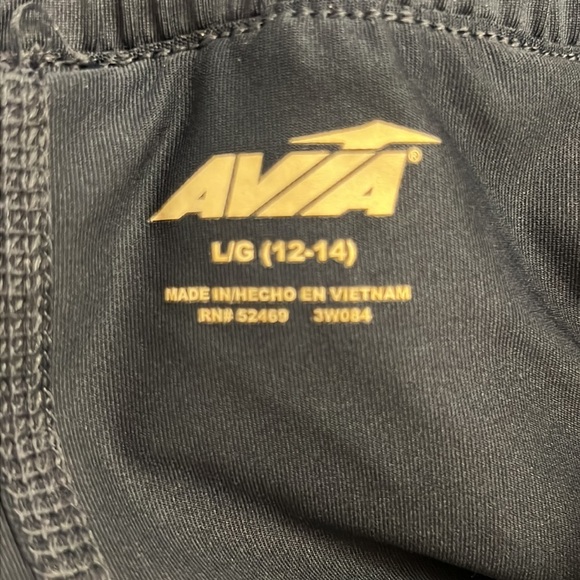 Avia ladies shorts - Picture 3 of 4